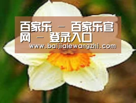 产品名称四