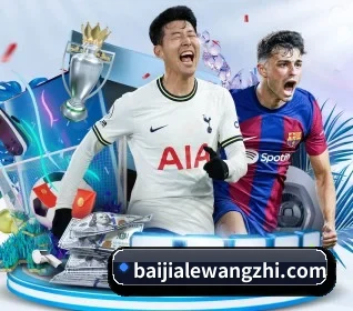 百家乐网址 APP