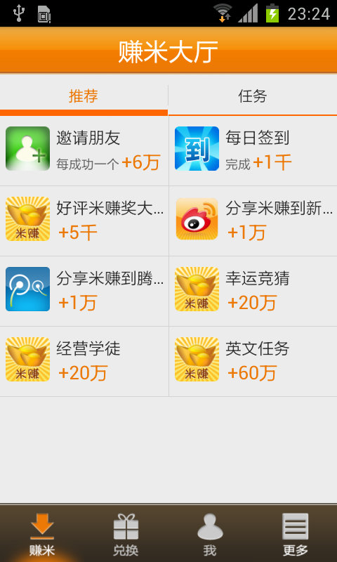 百家乐网址