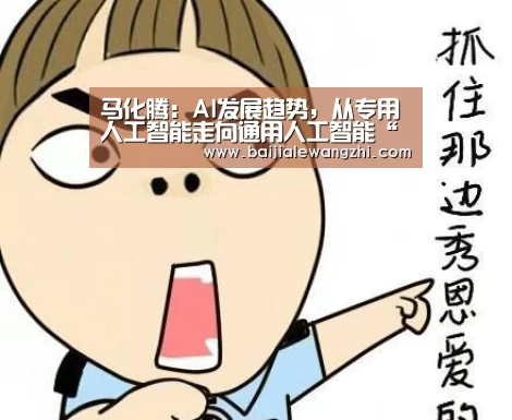 百家乐网址