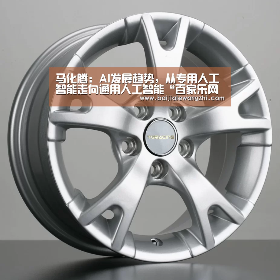 百家乐网址