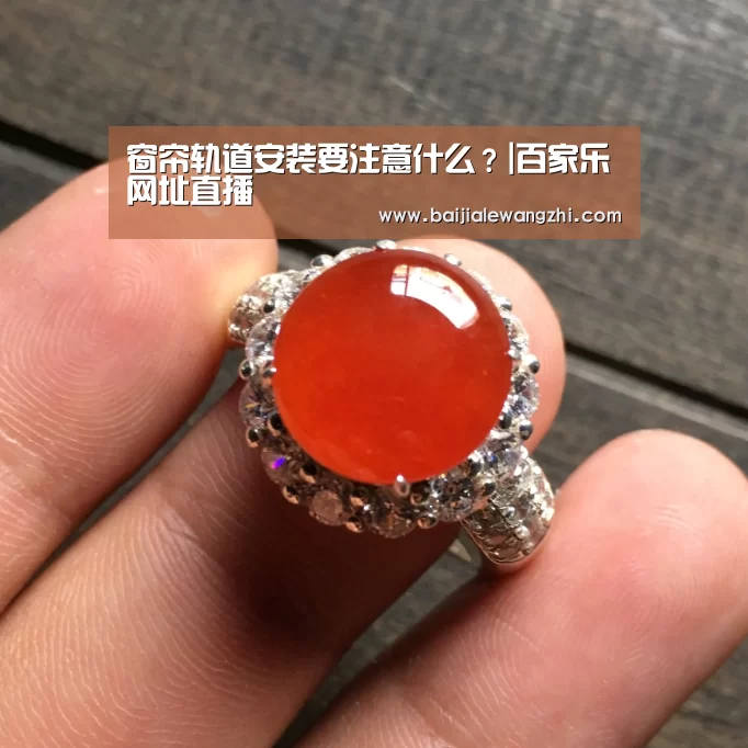百家乐网址官网
