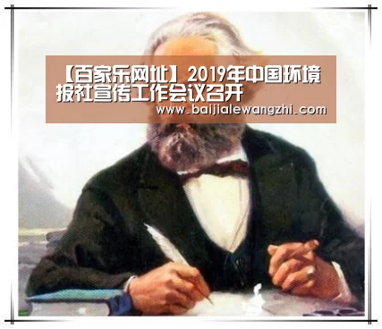 百家乐网址官网