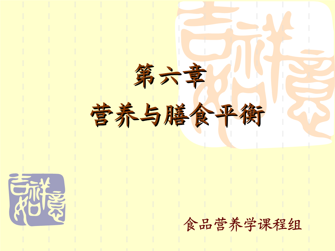 百家乐网址官网