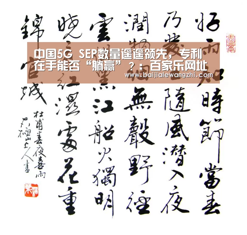 百家乐入口