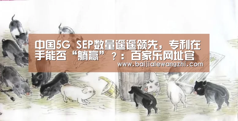 百家乐网址