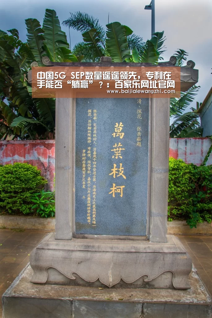 百家乐网址直播