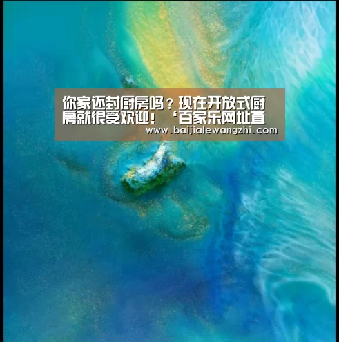 百家乐入口