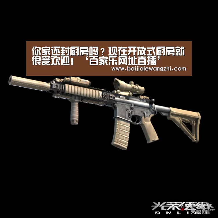 百家乐网址直播