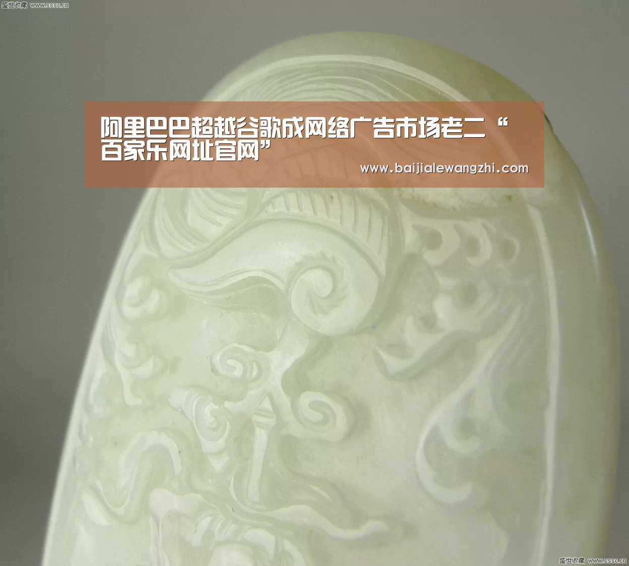 百家乐网址官网